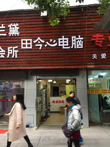 核心枢纽旁，掘金新商机 万寿宫地铁口50平双层商铺转让，打造票务代理新高地